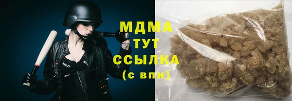 дмт Вязьма